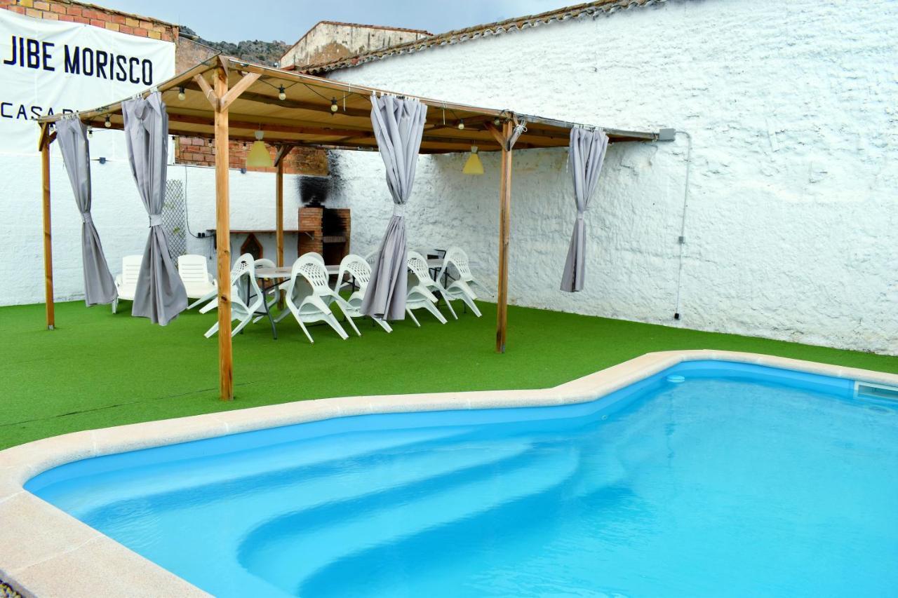 Aljibe Morisco - Casa Rural - Hornachos Exteriér fotografie